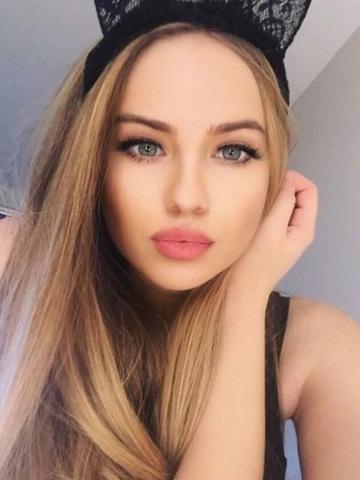 Элина
