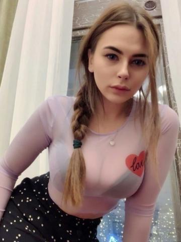 Катюша