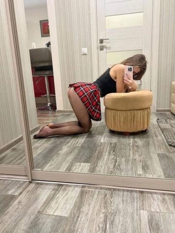 Геля